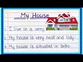 10 Lines Essay On My House Essay On My House In English Essay Writing On My House