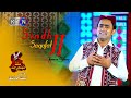Sindh Ji Saqafat Ekta Song ON KTN ENTERTAINMENT