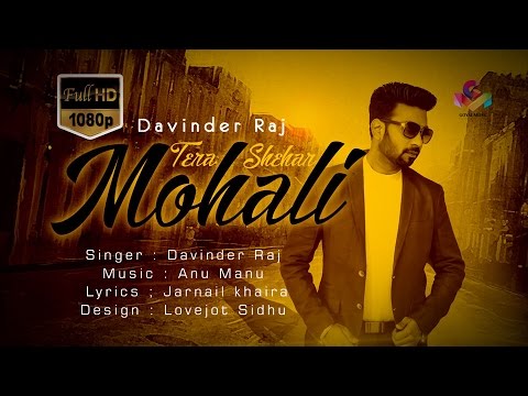 Tera Shehar Mohali