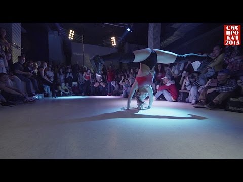 SIBERIAN DANCEHALL CONTEST 2015 videoreport by REMIZ