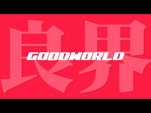 [#G2R2018] EBIMAYO - GOODWORLD [BGA]