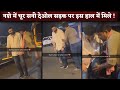 Sunny Deol 'DRUNK' Roaming On Mumbai Road? Fans Shocked