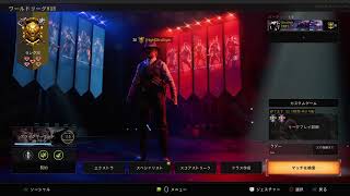 Bo4