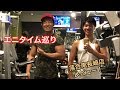 【エニタイム巡り】落合南長崎店で筋トレ&レビュー!【胸トレ】