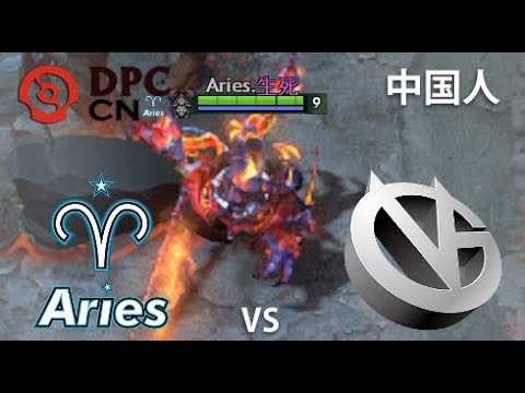 Aster.Aries vs Vici Gaming  (game 2) BO2 | DPC CN | Summer Tour 2022