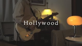 검정치마 - 'Hollywood' [기타 커버] #검정치마 #Hollywood