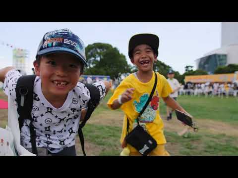 2023 Pokémon World Championships I Event Highlights