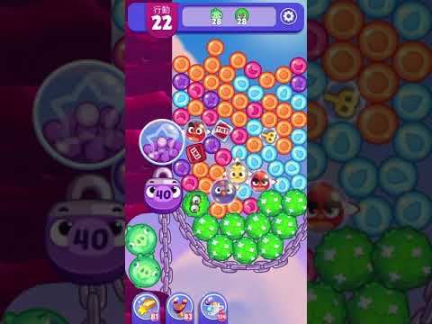 (Angry birds dream blast) Level 5461 gameplay, subscribe for latest update!
