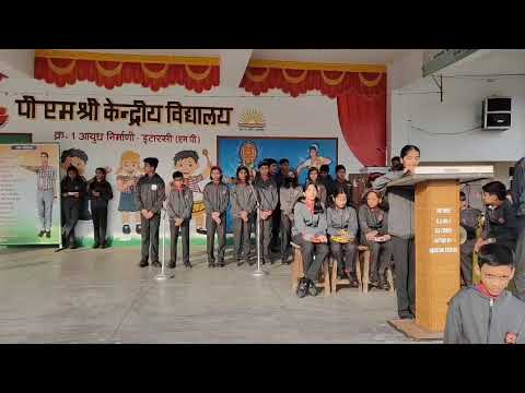 भगवान बिरसा मुंडा की 150वीं जयंती का जश्न