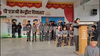 चित्र उपलब्द नहीं है