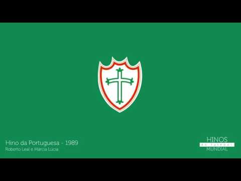 Hino Oficial Da Portuguesa De Desportos video