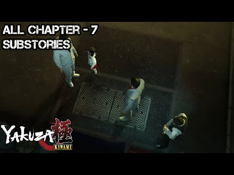 YAKUZA KIWAMI | All Chapter - 7 Substories