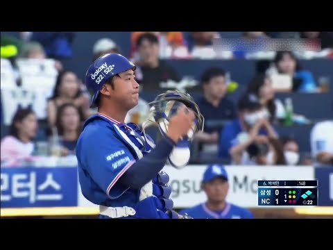 2022 삼성 라이온즈 포수 김재성