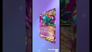 【ポケポケ】毎日ガチャ🔴ハバタクカミ#pokemon #pokemoncards #ポケカ再販最新情報 #ポケモンカード #ポケモン #ポケカ #ポケモンsv #おれポケ
