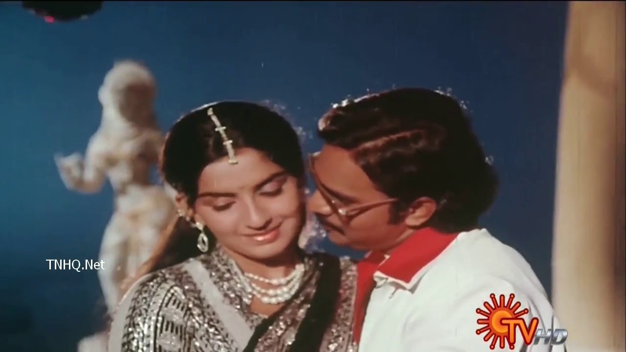 Kavithai Arangerum Song Lyrics | Antha Ezhu Naatkal | Jayachandran and  S. Janaki