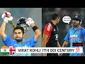 Virat Kohli Seven ODI Century 112 Vs England Full Highlights