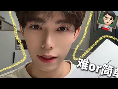 当大学生挑战今年高考题❗️附争议题目讲解暑假会教大家报志愿、更新大学信息差、之后还会更新大学英语四六级的学习方法哦！#2025高考 #高考英语 #高考守护者 #高考生的精选 #暑期生长计划