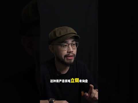 什么是抖音搜索seo，制造业工厂怎么做抖音什么是抖音搜索 抖音搜索seo 获客引流 工厂怎么做抖音 实体店引流