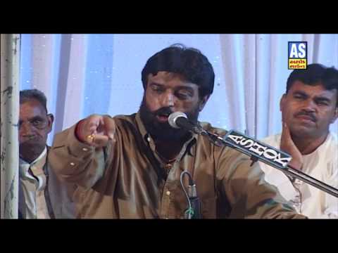 "Dushmano Ni Khandani" Isardan Gadhavi Lok Sahitya Part-2 ll Santvani Dayaro Isardan Gadhavi