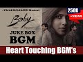 Baby Original Score Vijai Bulganin Sai Rajesh IVA Records