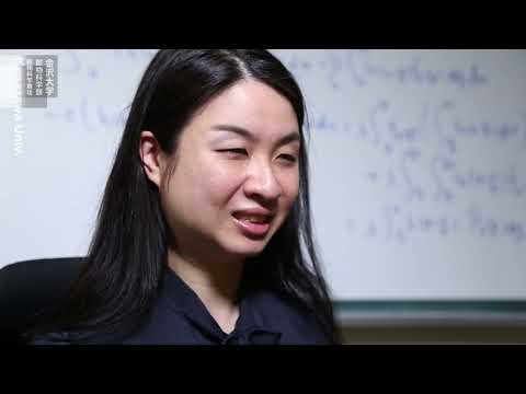 Mathematics Program, School of Mathematics and Physics, Kanazawa University