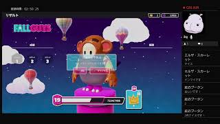 【フォールガイズ】楽しめば勝ち組！！＃3