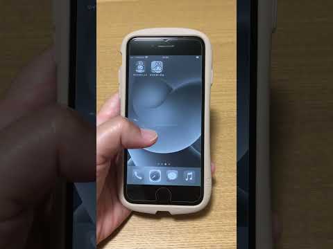 スマホの画面を白黒に設定する方法は次のとおりです。