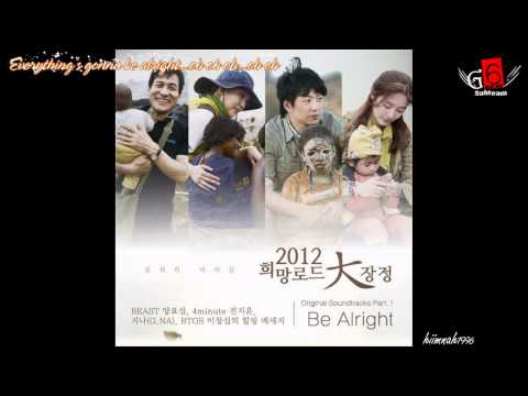 [Vietsub] Be Alright - G.Na, Gayoon (4minute),Yoseob (B2ST) & Changseob (BTOB) - By G6SubTeam@KST.vn