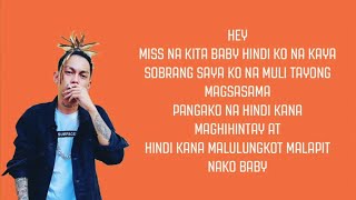 Skusta Clee - Pauwi Nako Old Version Lyrics