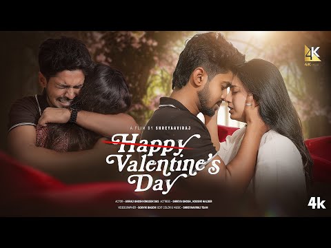 Happy Valentine's Day | Bangla natok | Valentines day natok | shreyaaviraj | 4K official
