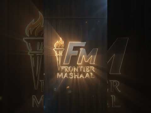 Fm Announcement