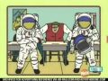Nickelodeon 2007 USA Bully 1