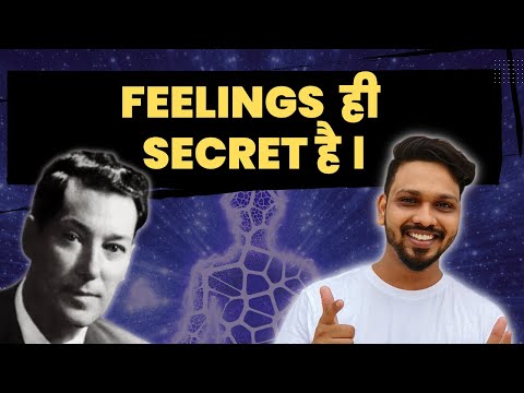 Feeling is the Secret | Neville Goddard | Law of Assumption and Law of Attraction | Pratyush Patil