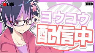登録者5万人耐久！大群など諸々参加型【フォートナイト】【FORTNITE】【ライブ配信】参加型 　Switch　ブレインロット　スイッチ　管理者イベント　コード　カスタムマッチ