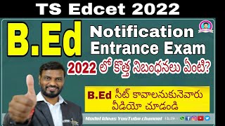 B.Ed 2022 Notification |B.Ed Model Paper TS Edcet Notification2022|B.Ed Notification||B.Ed Syllabus|