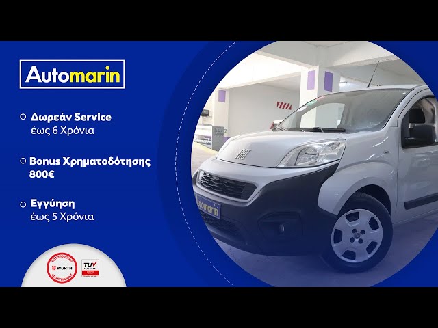 Automarin - Fiat Fiorino (2022)-preview