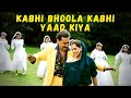 Kabhi Bhoola Kabhi Yaad Kiya Sapne Sajan Ke 1992 Jackie Shroff Rahul Roy