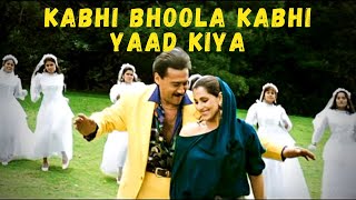 Download lagu Kabhi Bhoola Kabhi Yaad Kiya | Sapne Sajan Ke (1992) | Jackie Shroff, Rahul Roy mp3 Download lagu Kabhi Bhoola Kabhi Yaad Kiya | Sapne Sajan Ke (1992) | Jackie Shroff, Rahul Roy mp3