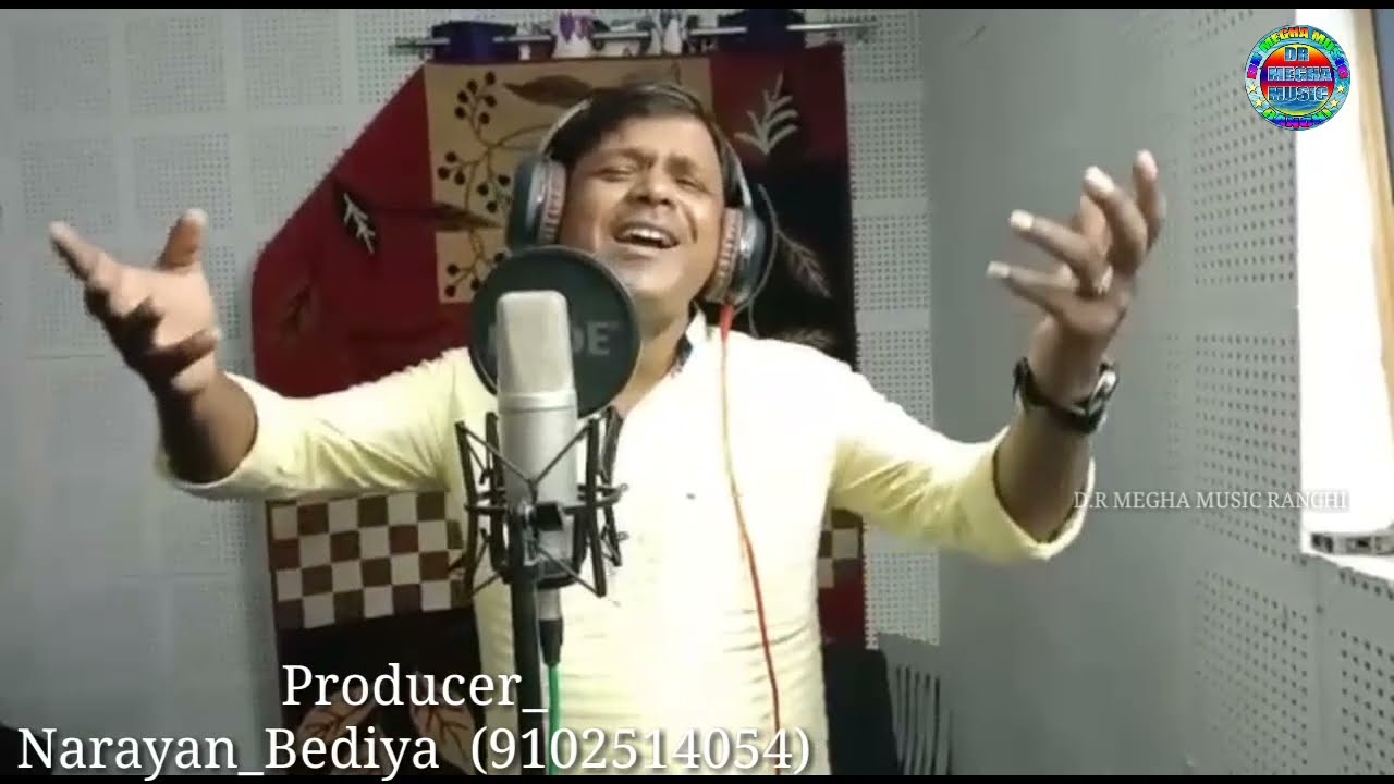 तोय तो सहरी गोरी मोय तो झारखण्डी छैला रे //Singer Ignehs Kumar // d.r megha music Ranchi
