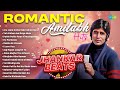 Romantic Hits Of Amitabh Bachchan Are Jane Kaise Kab Kahan Iqrar Ho Pardesia Old Hindi Songs