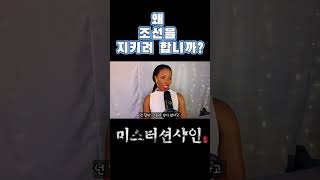 유튜브 썸네일