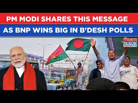 PM Modi Congratulates Tarique Rahman For BNP's Gigantic Bangladesh Election Win As Jamaat Concedes