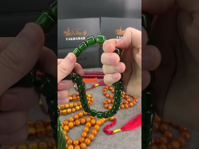 مسباح مسكي أخضر اسطواني