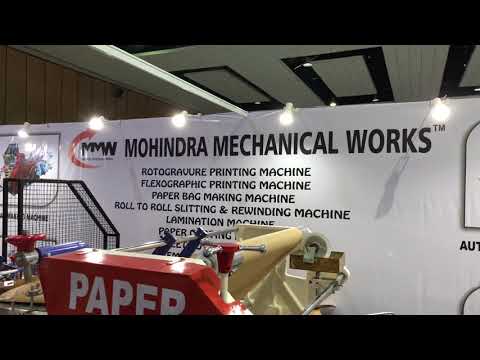 Flat Bottom Paper Bag Making Machine