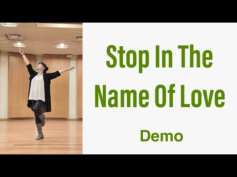 demo