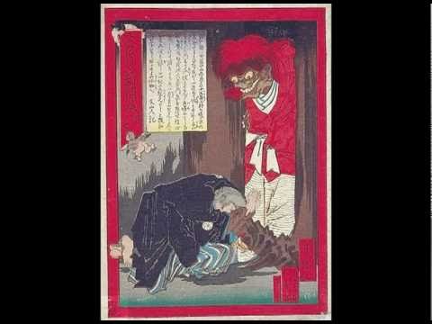 Domasan Dj2Phast - La spada che taglia le illusioni