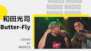 Download lagu 和田光司「Butter-Fly」(「デジモンアドベンチャー」オープニングテーマ) Cover by MADKID mp3