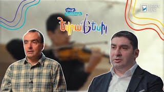 «Դեպի դասական Եվրատեսիլ». Կիսաեզրափակիչ փուլին ընդառաջ