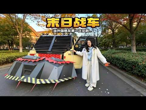當我的外國朋友第一次見到末日戰車&hellip;【飞飞舰长CaptainFly】