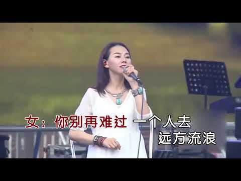 chinese song  Ajita Combination-Aimo(HD)-Mandarin